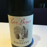 KINOE - レオンベイエ リースリング（フランス）