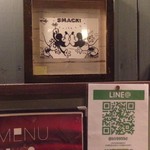 カウンター席の壁