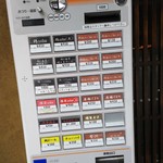 鶏 soba 座銀 - 1607_座銀_食券機