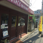 ヴィヴァーチェ - お店の入口