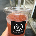 マミー＆マミー - TO  GO