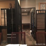 HIRO NAGOYA - 店内