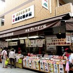 松屋総本店 - 