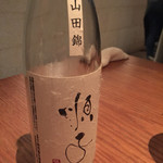 ラ・ボンヌターブル - 椎茸には日本酒の順子