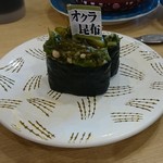 回転寿し トリトン 厚別店 - オクラ昆布