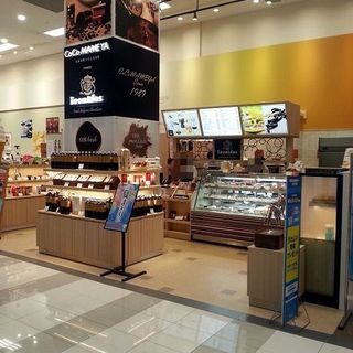 ココマメヤ ミーツ レオニダス_2