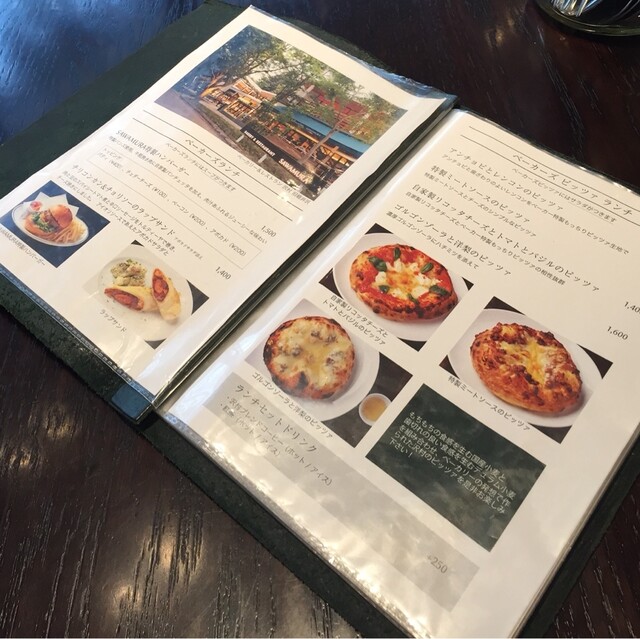 ニュウマンに入っている沢村です こちらのランチで食べ放題のパンのクオリティが異常です W By Yuuuuu101 ベーカリー レストラン 沢村 新宿 新宿 パン 食べログ