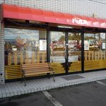 マナのパン工房 - 外観です