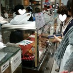 Tsukiji Miyagawa Honten - 池袋西武の地下１階にあります