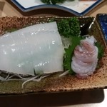 お好み焼ゆき - 