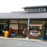 Michino Eki Dongurinosato Inabu - 道の駅の状況