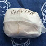 マルイチベーグル - 