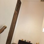 ルーエプラッツ ツオップ - 