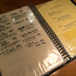 ルーエプラッツ ツオップ - 