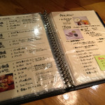 ルーエプラッツ ツオップ - 