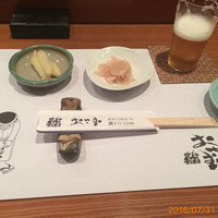 鮨 おさむ - 