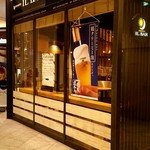 プロントイルバール - 店舗外観