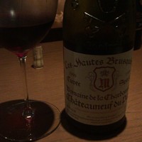 VINSEMBLE - 