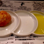 トリッペリア トリッパ - 【2015年8月再訪時】