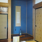 志ぐれ亭 - 床の間