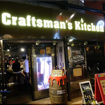 CRAFTMAN'S KITCHEN - 