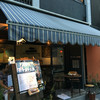 Fresh Seafood Bistro SARU - 外観写真: