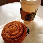 Starbucks - 