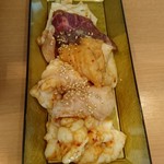 焼肉 いけばた - 神ホルモンセット（980円）※内税になりました