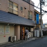 煮干鰮らーめん 圓 - (再訪2016/7)八王子の「煮干鰮らーめん 圓」さんの外観