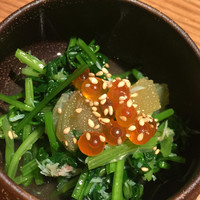 和えに - 