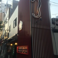 入谷鬼子母神門前のだや - 外観