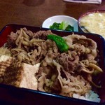 鶏料理居酒屋 TORIBIAN - 牛すき焼き重