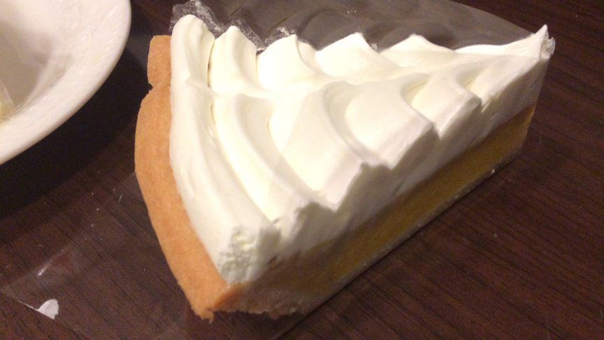 イタリアン・トマトカフェジュニア 宇都宮ベルモール店 name=