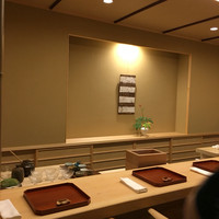 懐石 円相 - 