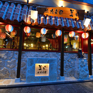 愛媛でおすすめの美味しい沖縄料理をご紹介 食べログ