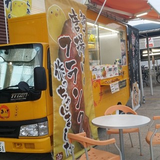 諭吉のからあげ 丸吉_2