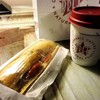 Pret A Manger - 料理写真: