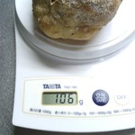 池袋ローゼン - 木の実のライ麦パン計量。