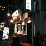 和鶏屋 - H.28.7.31.夜 西側からアプローチ(帰りに撮影)