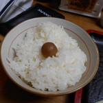 お食事処 ばん - 自家製小梅乗せごはん