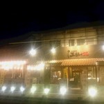 三線の花 - 外観