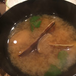 箱根強羅 白檀 - 