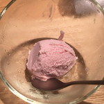 箱根強羅 白檀 - 