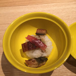 箱根強羅 白檀 - 