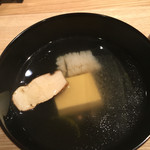 箱根強羅 白檀 - 