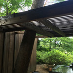 箱根強羅 白檀 - 