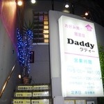 Daddy - Daddy入口