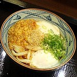 丸亀製麺 - masetorotama.jpg