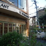 ル・ブルギニオン - 素晴らしい時間をありがとうございました♪ごちそうさまです☆