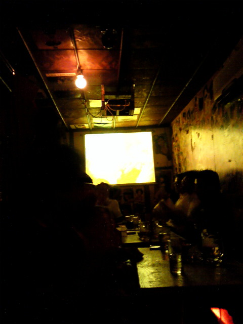 Natsukashiya photo 5